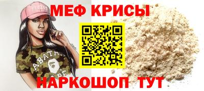 кокаин колумбия Тверь