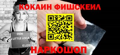 прущий лед Тара
