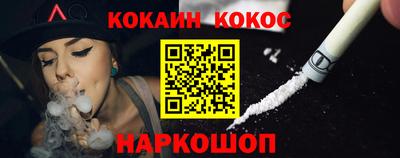 кокаин колумбия Тверь