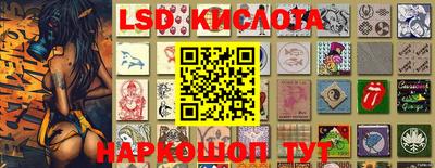 кокаин колумбия Тверь