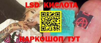 кокаин Татарск
