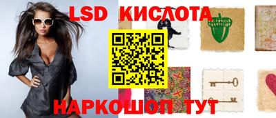 кокаин колумбия Тверь