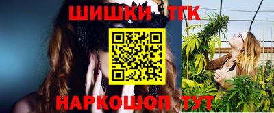 кокаин колумбия Тверь