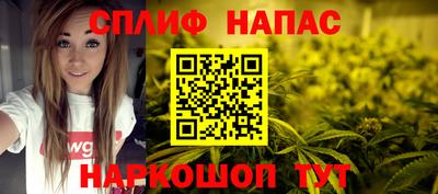 кокаин Татарск