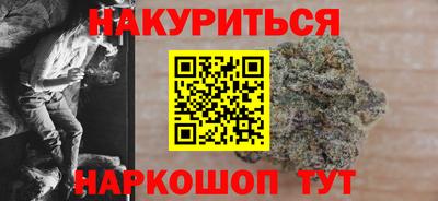 прущий лед Тара