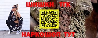 кокаин колумбия Тверь