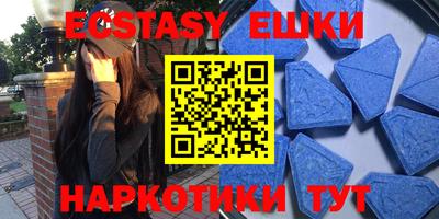 прущий лед Тара