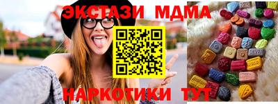 кокаин колумбия Тверь