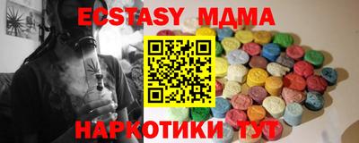 кокаин колумбия Тверь
