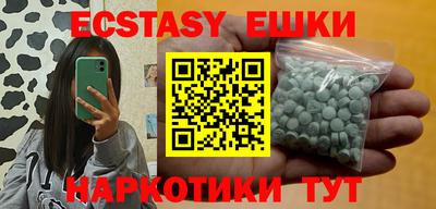 кокаин колумбия Тверь
