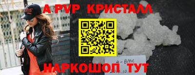 кокаин колумбия Тверь