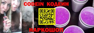 кокаин колумбия Тверь