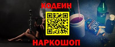прущий лед Тара
