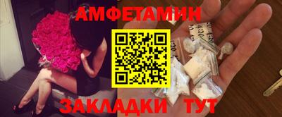 кокаин Татарск
