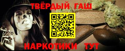 прущий лед Тара