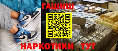 прущий лед Тара